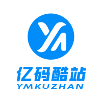 亿码酷站源码网会员